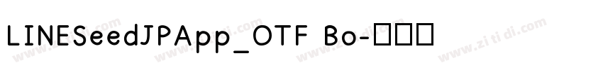 LINESeedJPApp_OTF Bo字体转换
